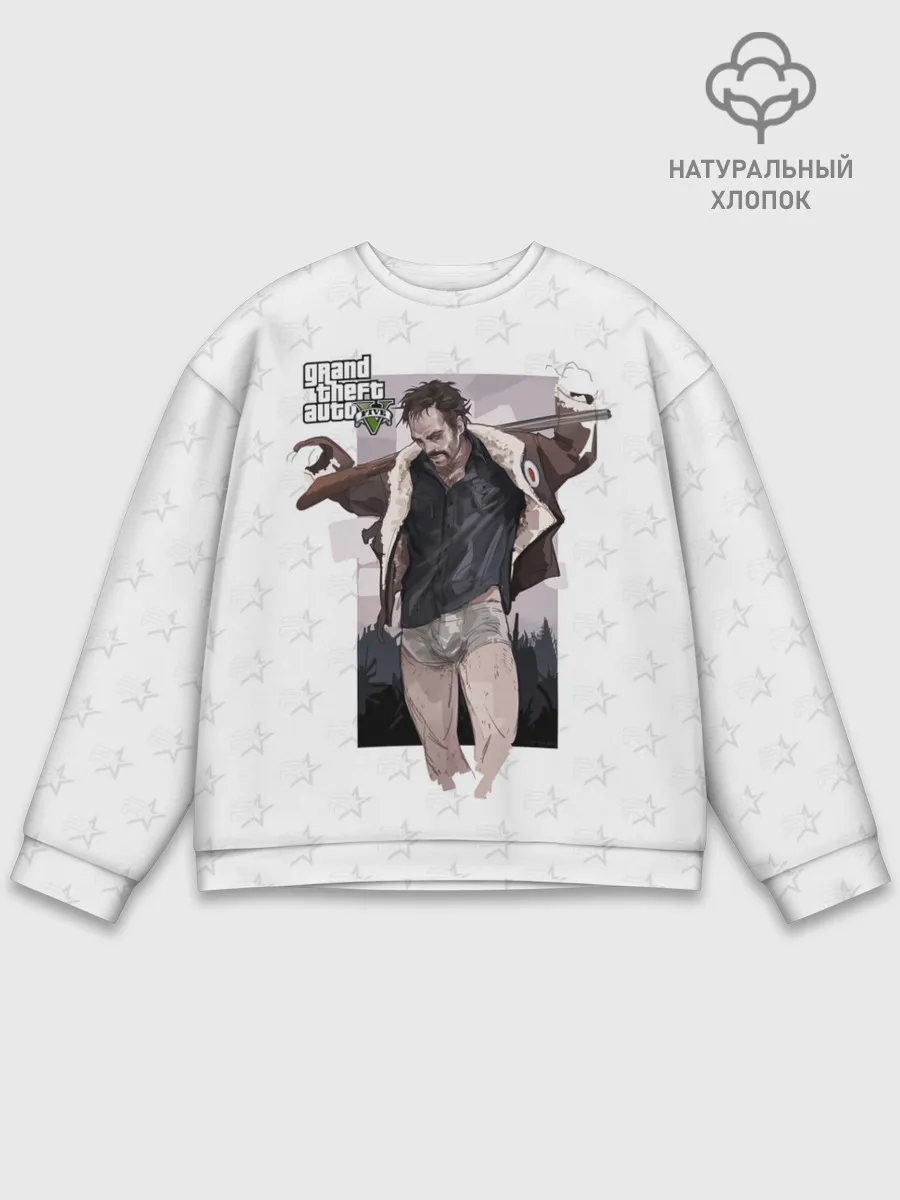 Мужской свитшот базовый / Тревор Филипс ГТА5