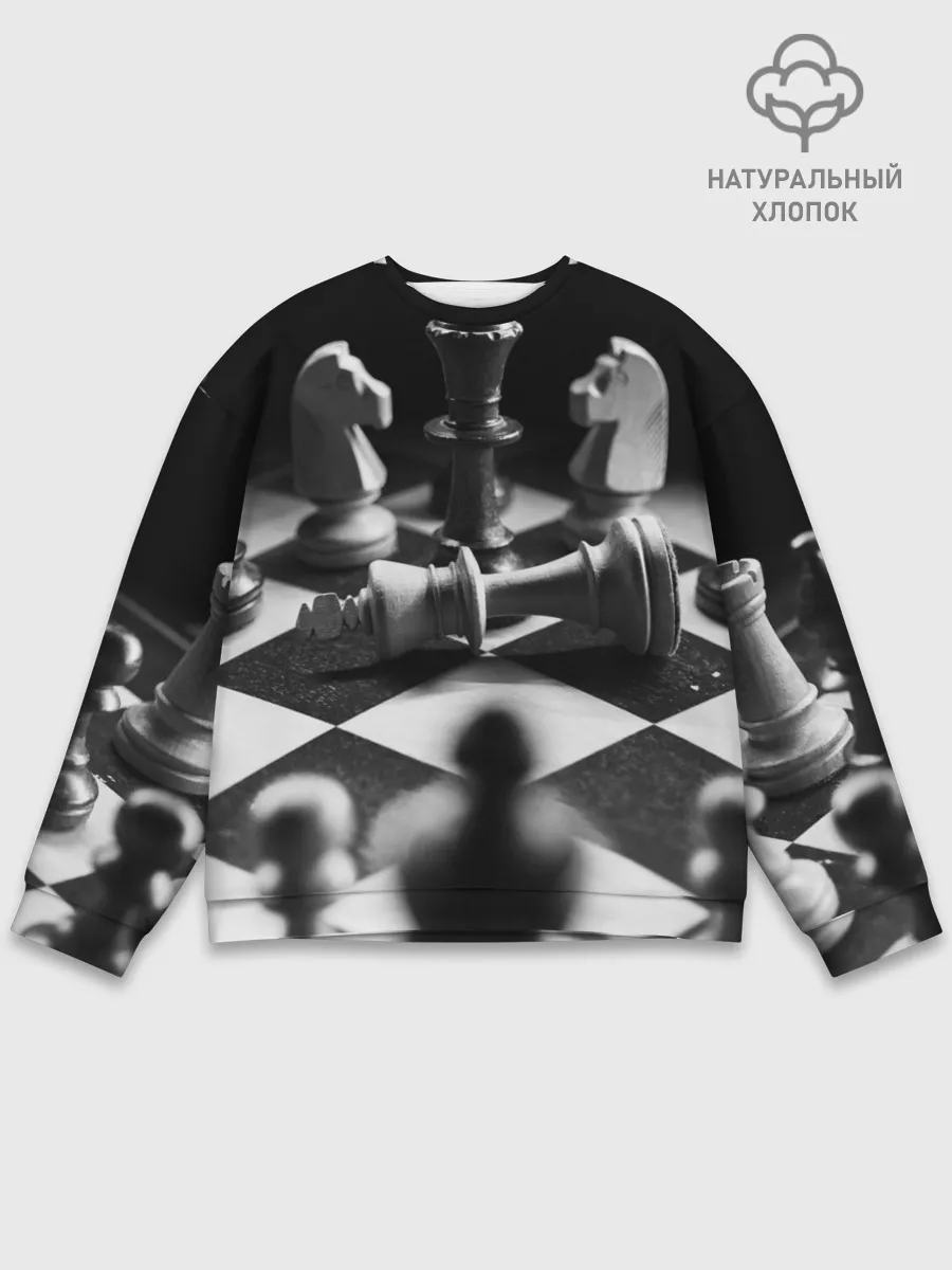 Мужской свитшот базовый / Шахматы