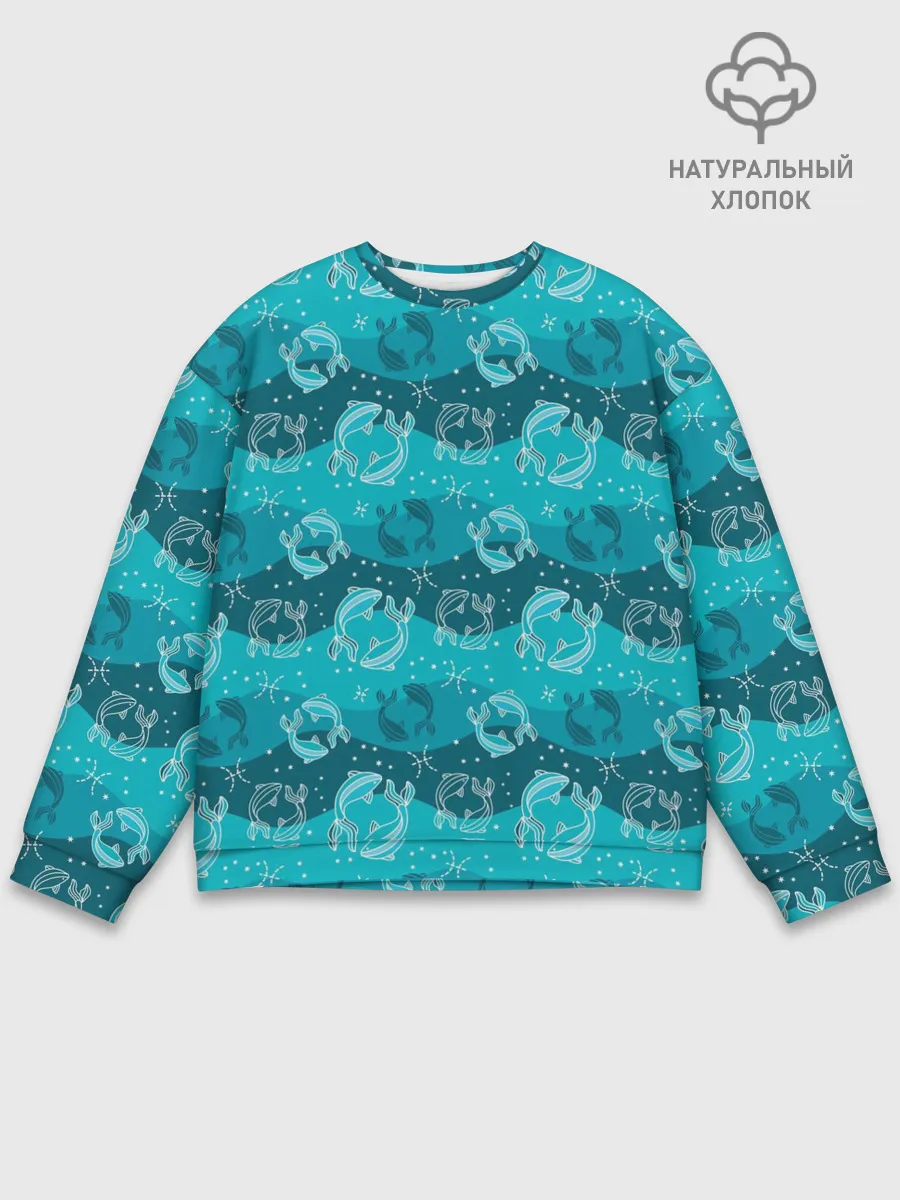 Мужской свитшот базовый / Рыбы