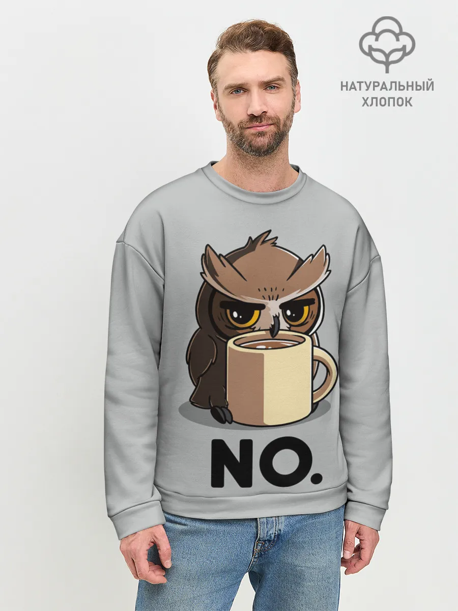 Мужской свитшот базовый / NO.