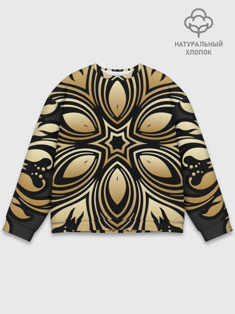 Мужской свитшот базовый / золото