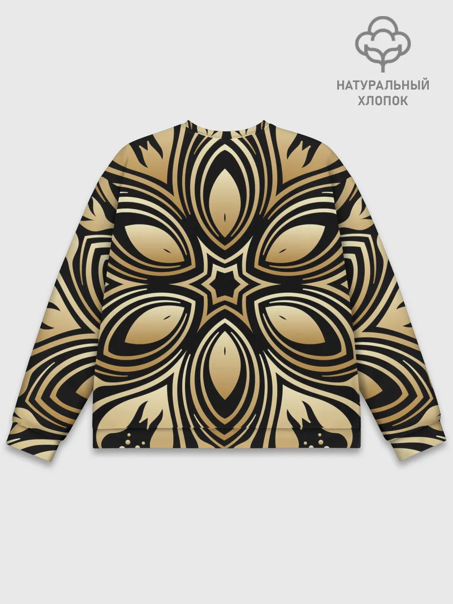 Мужской свитшот базовый / золото