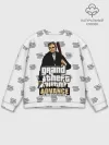 Мужской свитшот базовый / Grand Theft Auto ADVANCE
