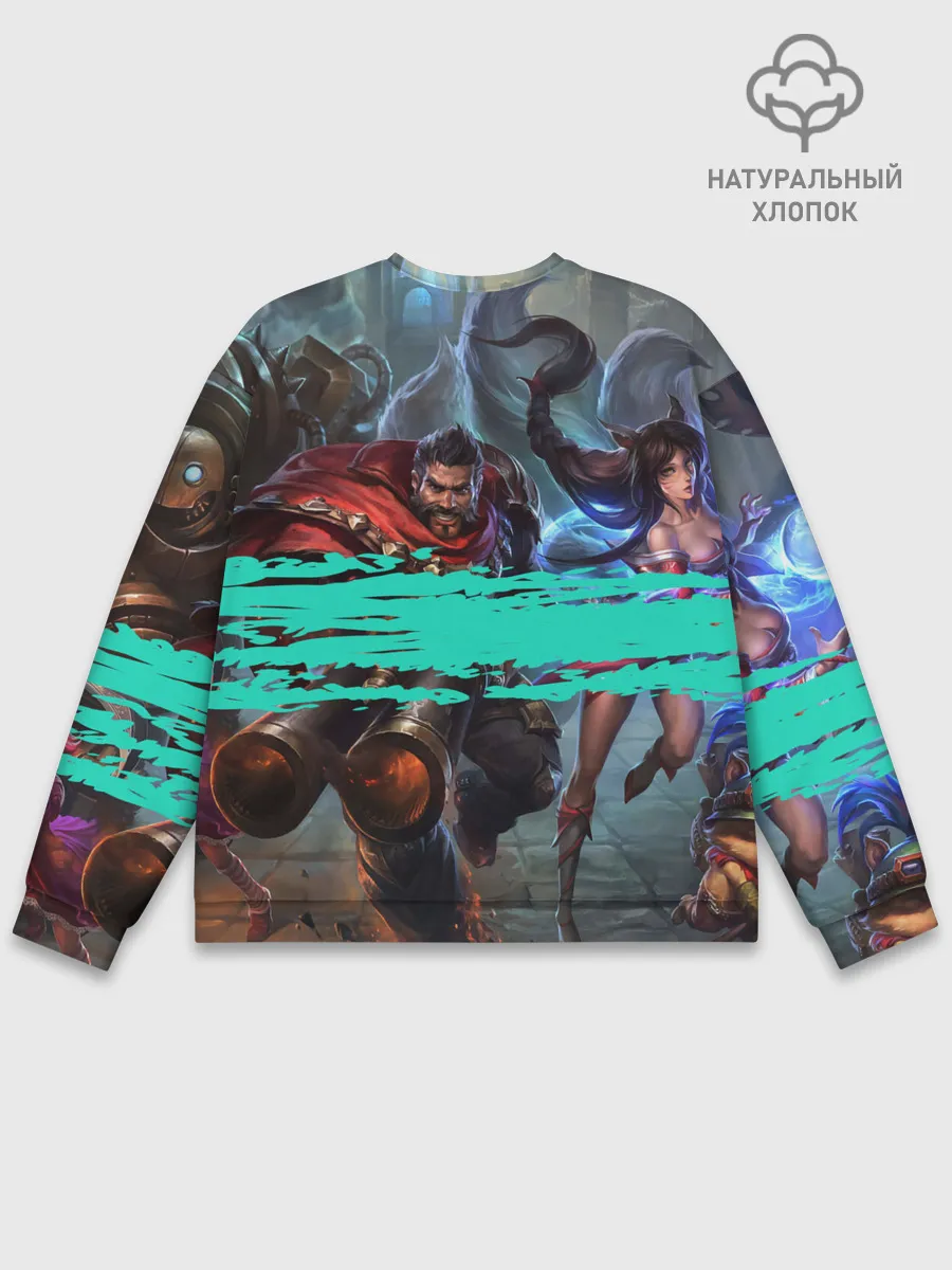 Мужской свитшот базовый / Персонажи | LOL