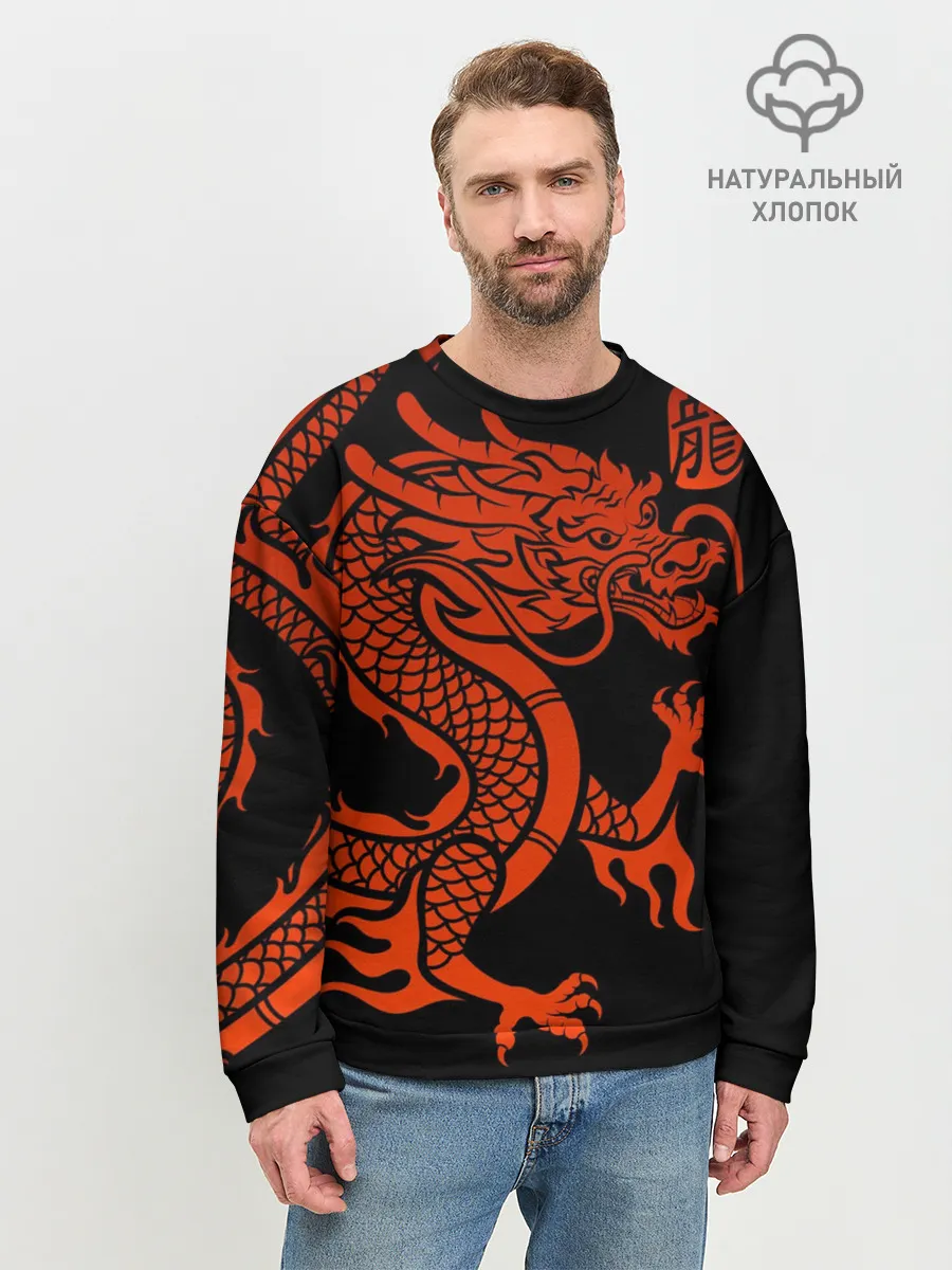 Мужской свитшот базовый / RED CHINA DRAGON