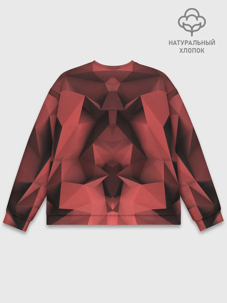 Мужской свитшот базовый / Геометрическая Абстракция