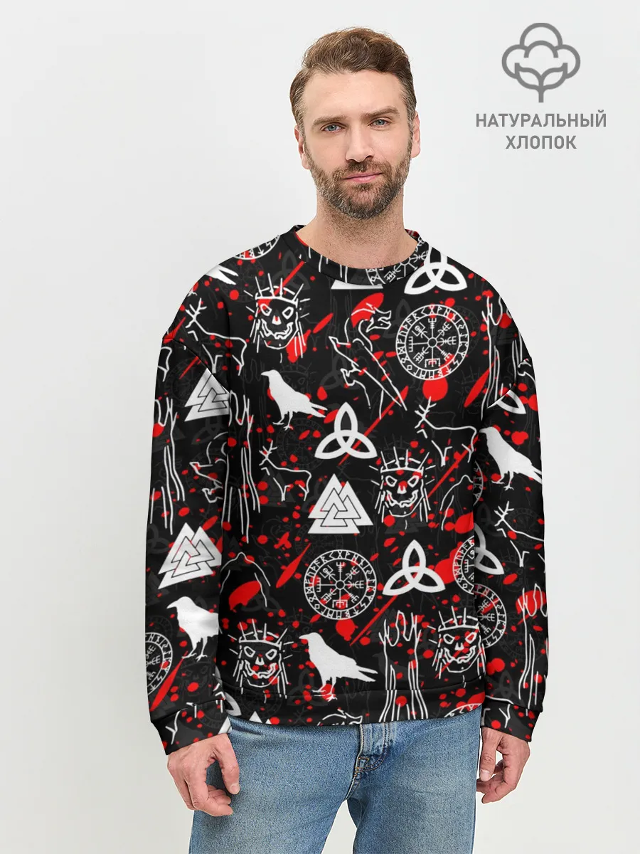 Мужской свитшот базовый / VALHEIM РУНЫ