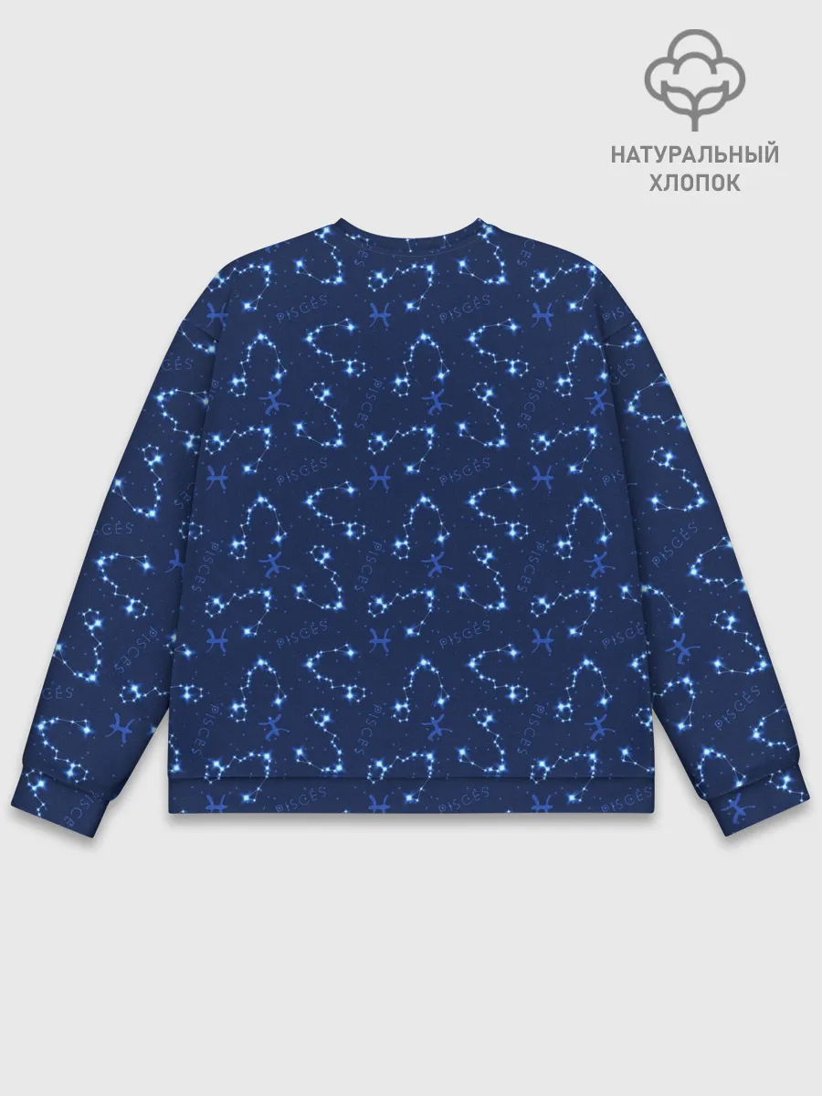 Мужской свитшот базовый / Рыбы