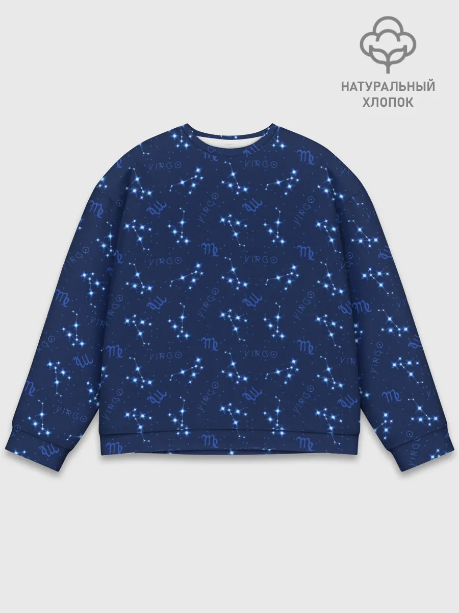 Мужской свитшот базовый / Дева