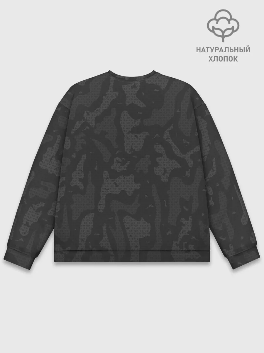 Мужской свитшот базовый / Камуфляж для рыбака Михаил