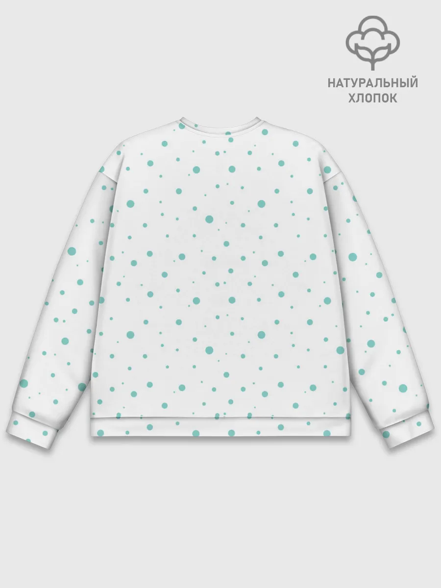 Мужской свитшот базовый / лягушка-маг