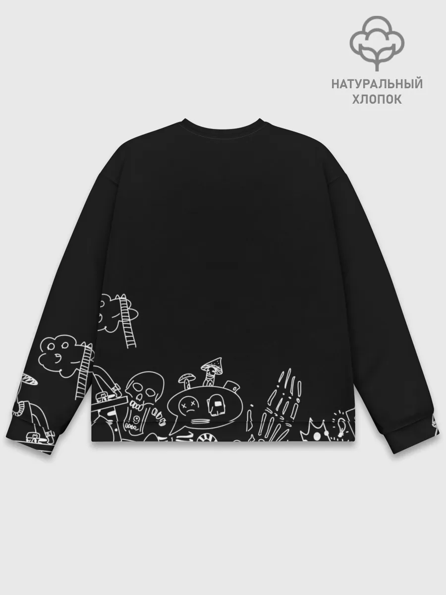 Мужской свитшот базовый / Zes