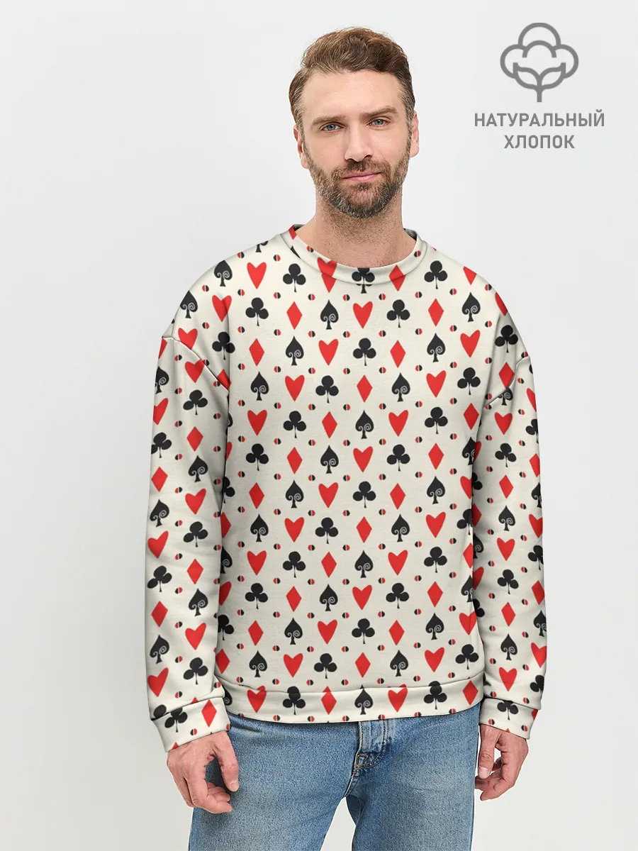 Мужской свитшот базовый / Масти