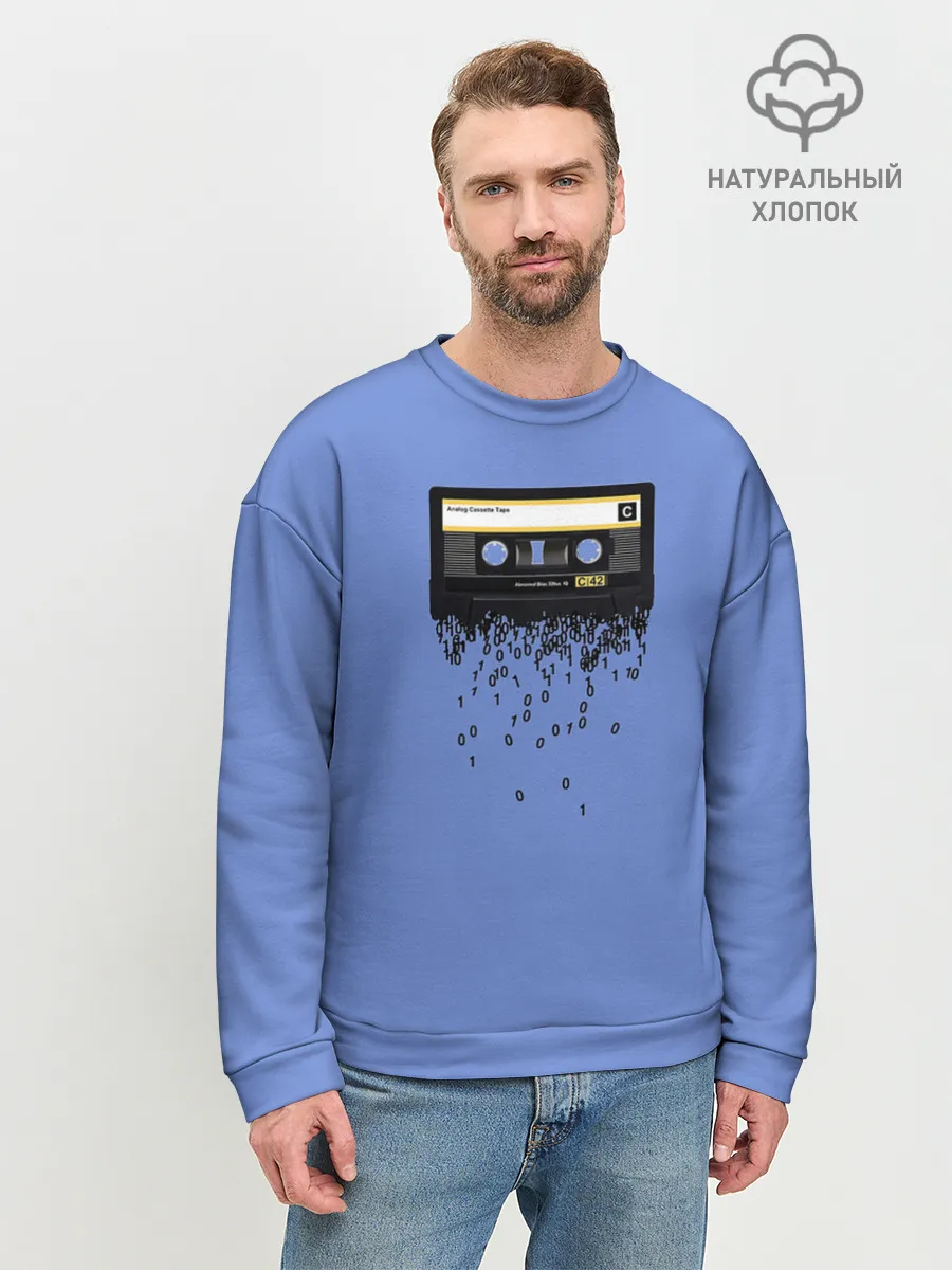 Мужской свитшот базовый / Касета из 0 и 1