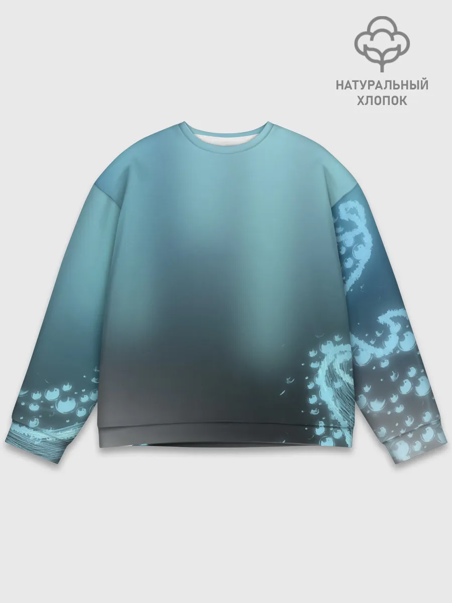 Мужской свитшот базовый / Водяные свечения