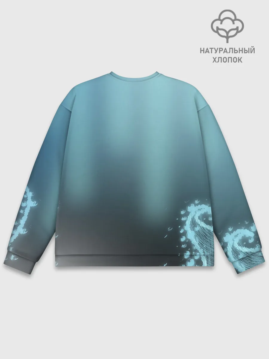 Мужской свитшот базовый / Водяные свечения
