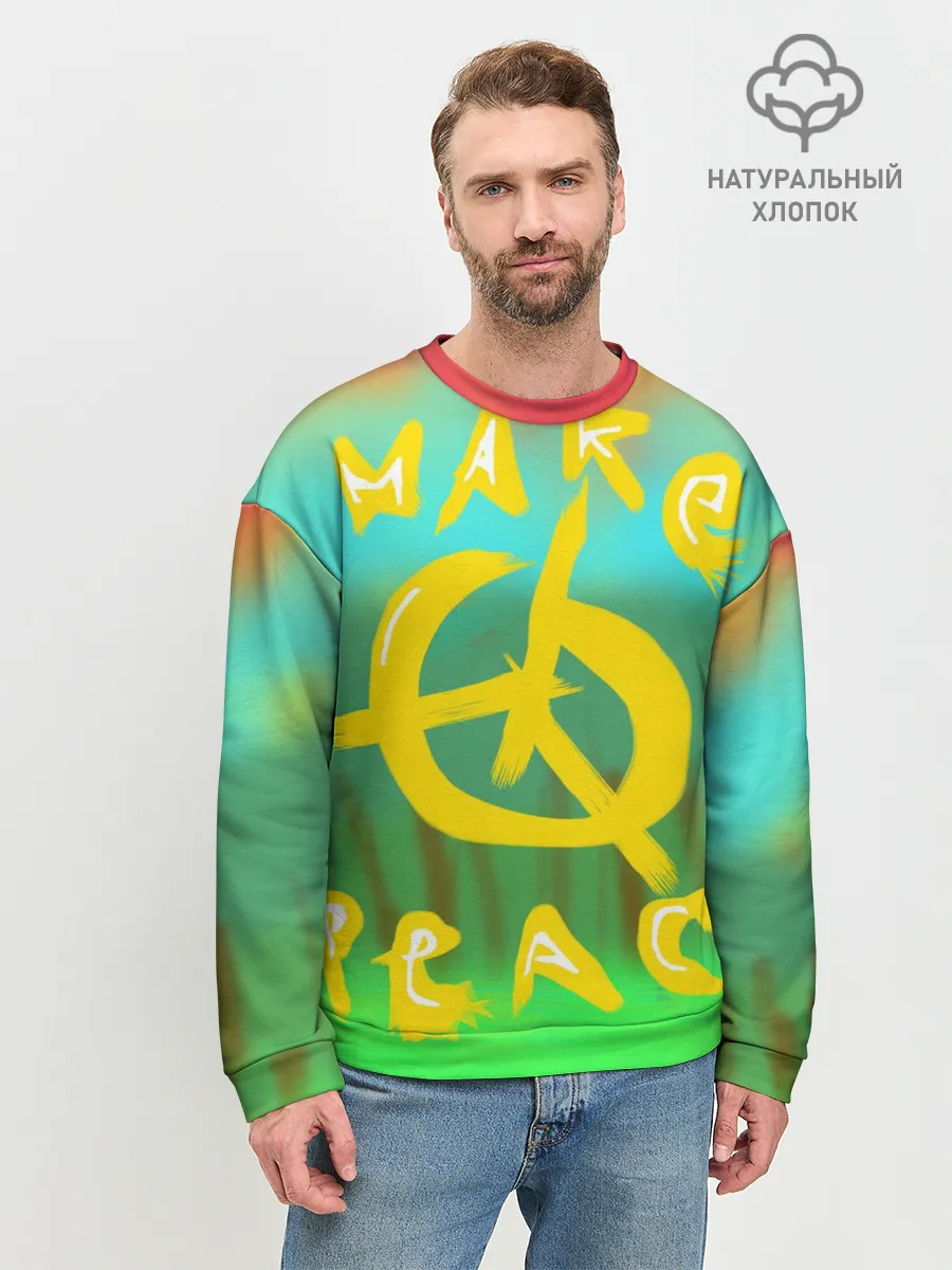 Мужской свитшот базовый / Make peace