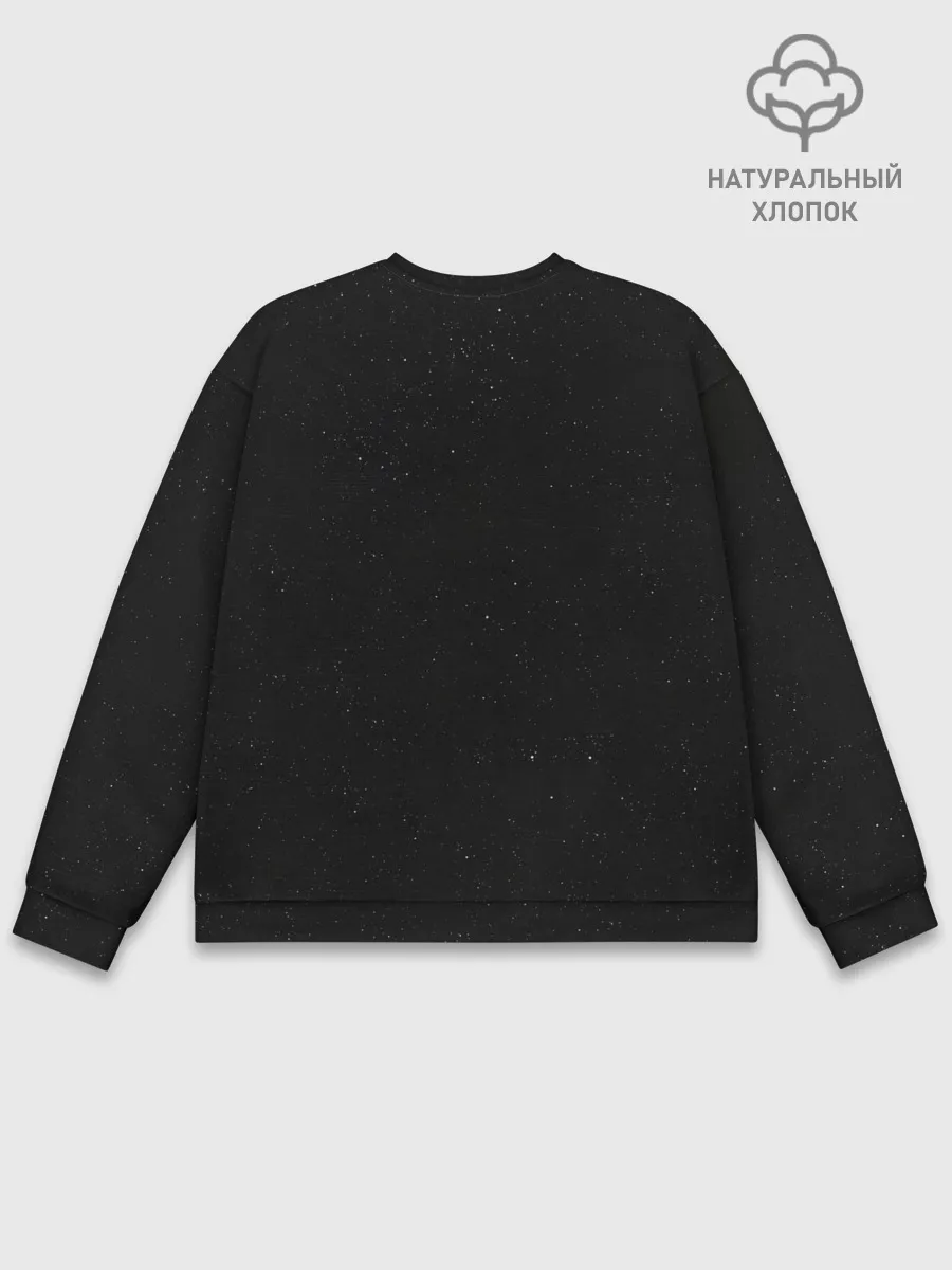 Мужской свитшот базовый / Сердце в лампе