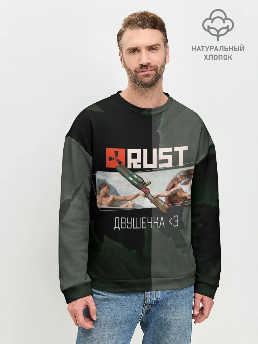 Мужской свитшот базовый / Rust | Мамкин Рейдер | Раст