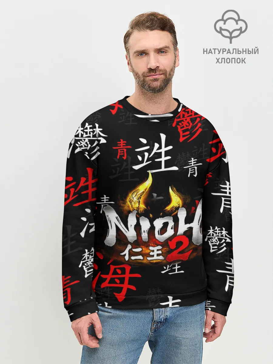 Мужской свитшот базовый / NIOH 2