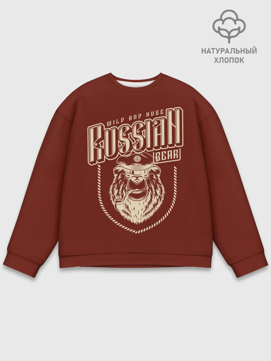 Мужской свитшот базовый / Русский медведь капитан