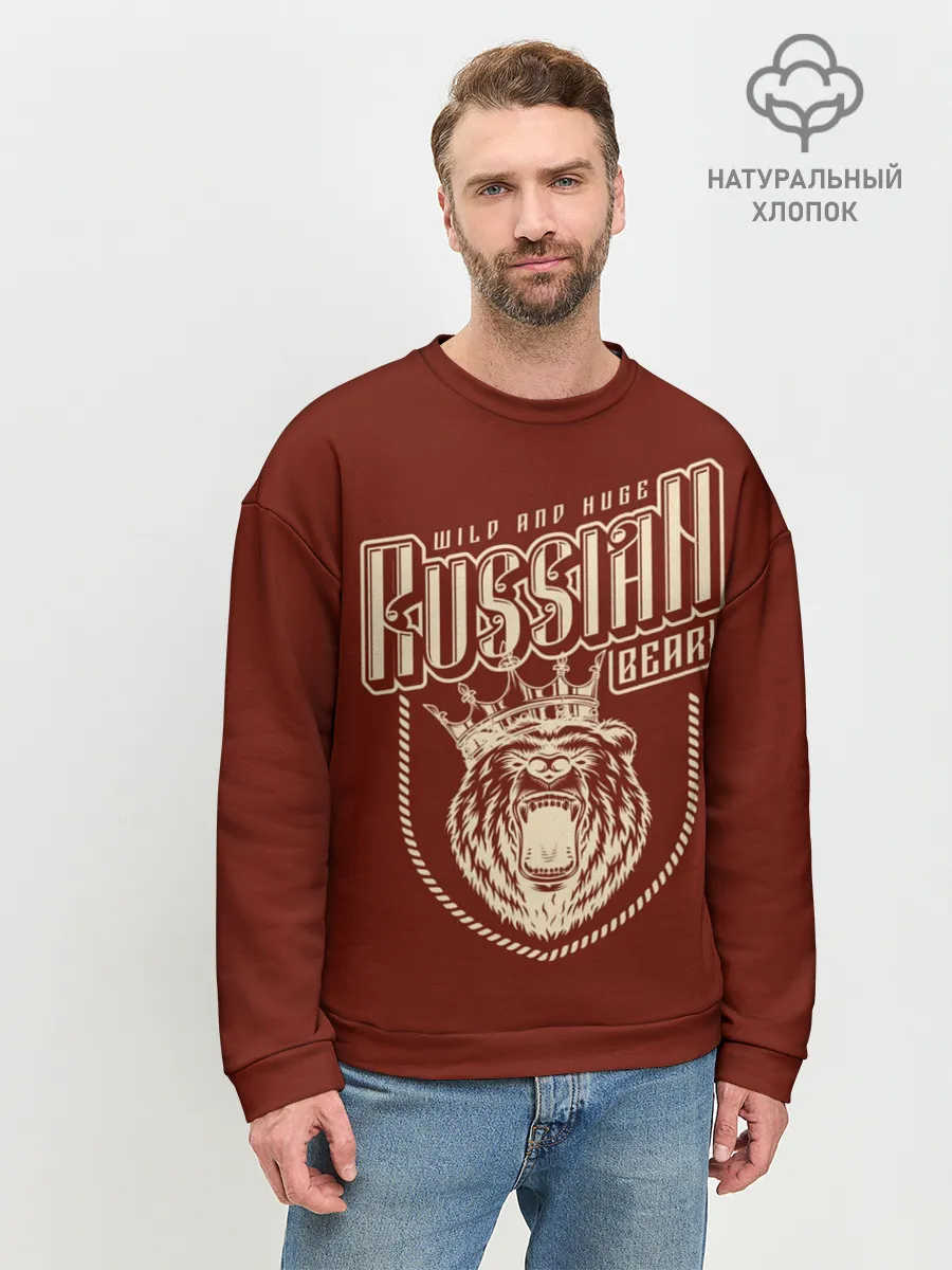 Мужской свитшот базовый / Русский медведь в короне