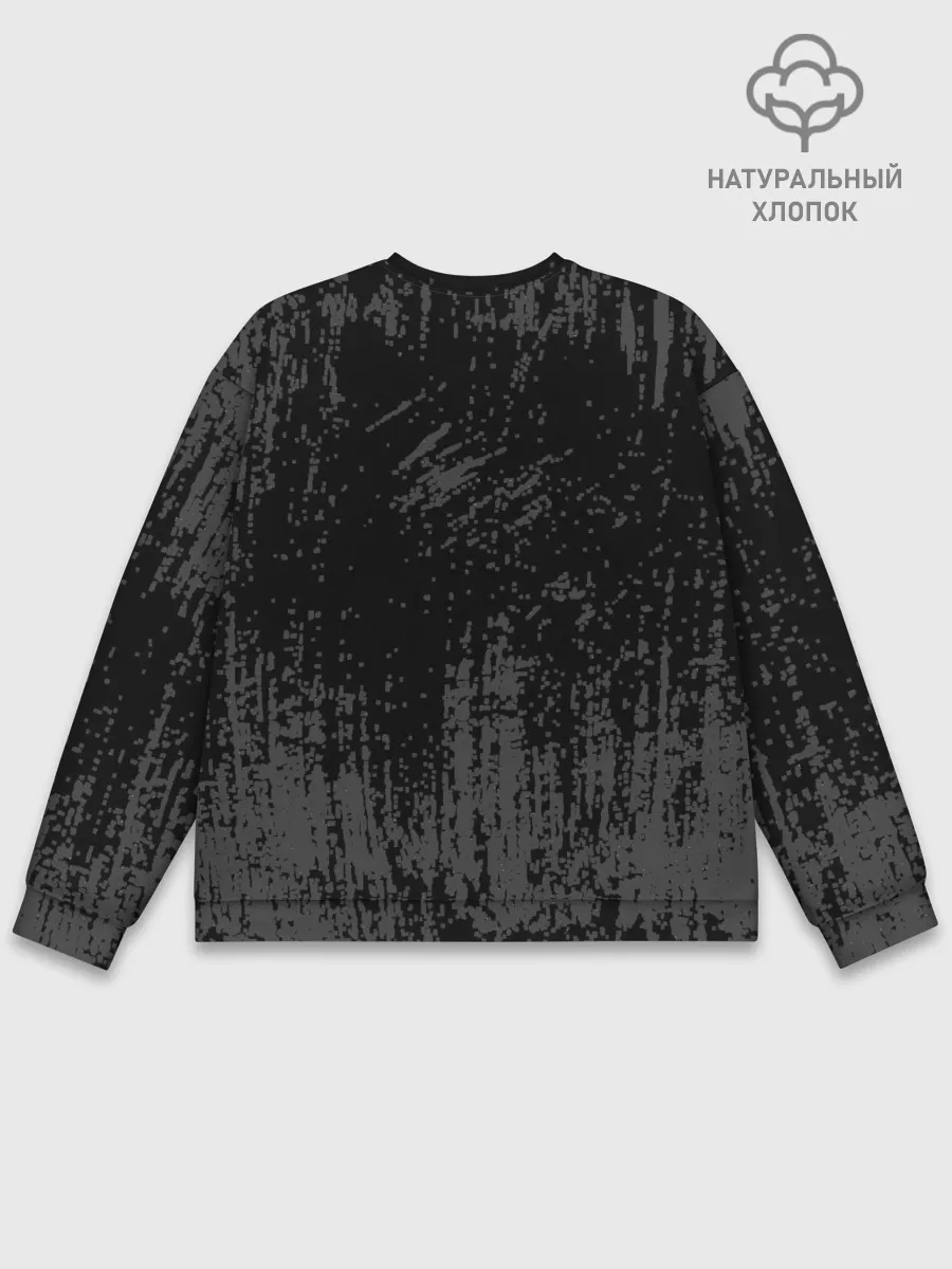 Мужской свитшот базовый / За Родину!