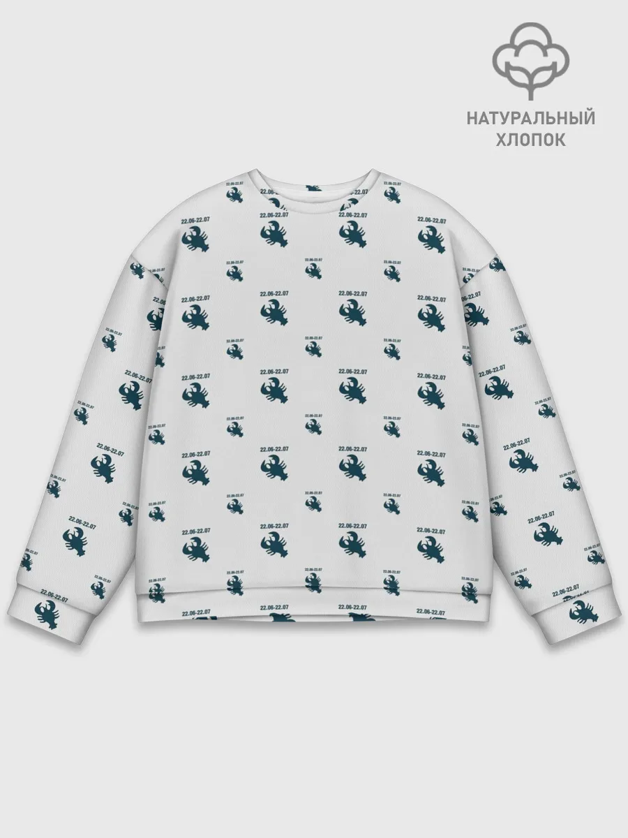 Мужской свитшот базовый / Рак