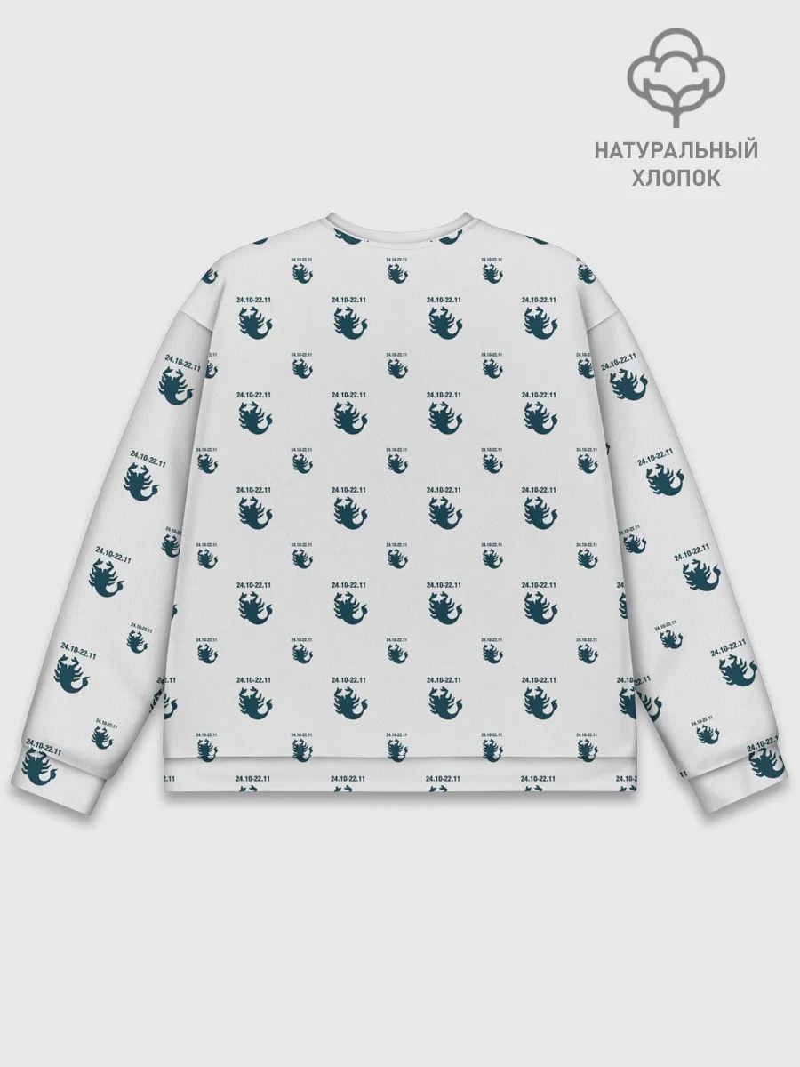 Мужской свитшот базовый / Скорпион