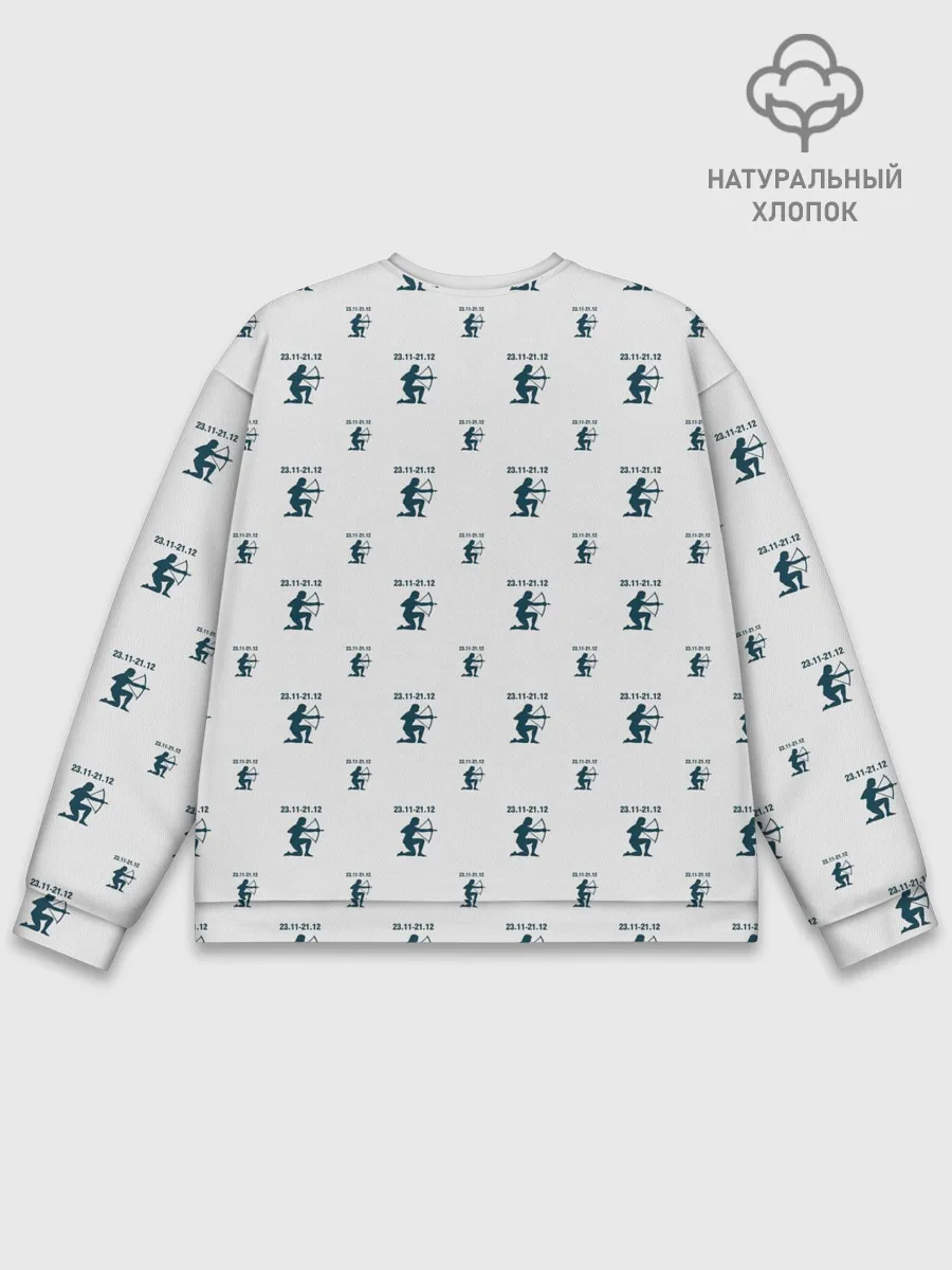 Мужской свитшот базовый / Стрелец