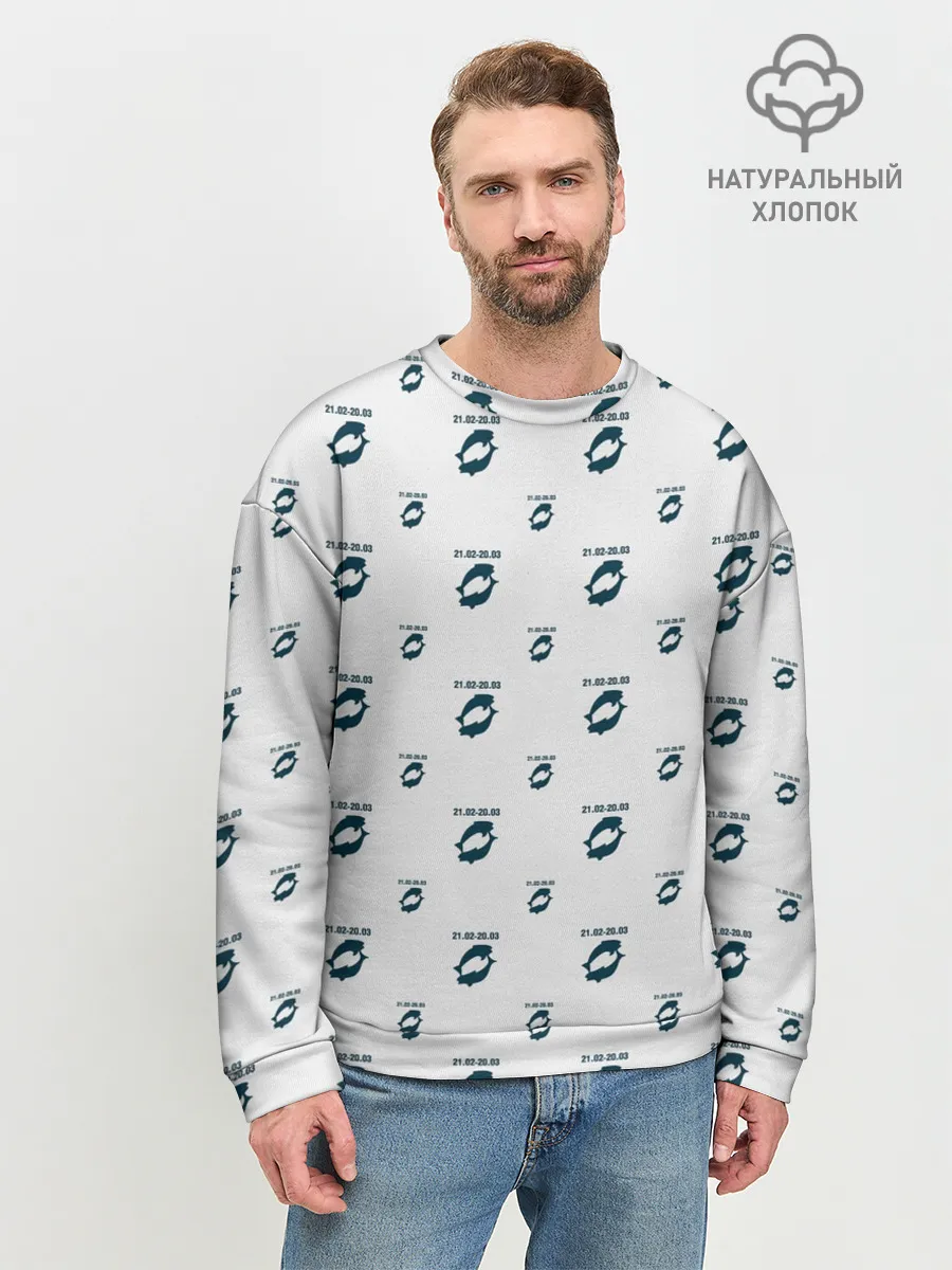 Мужской свитшот базовый / Рыбы