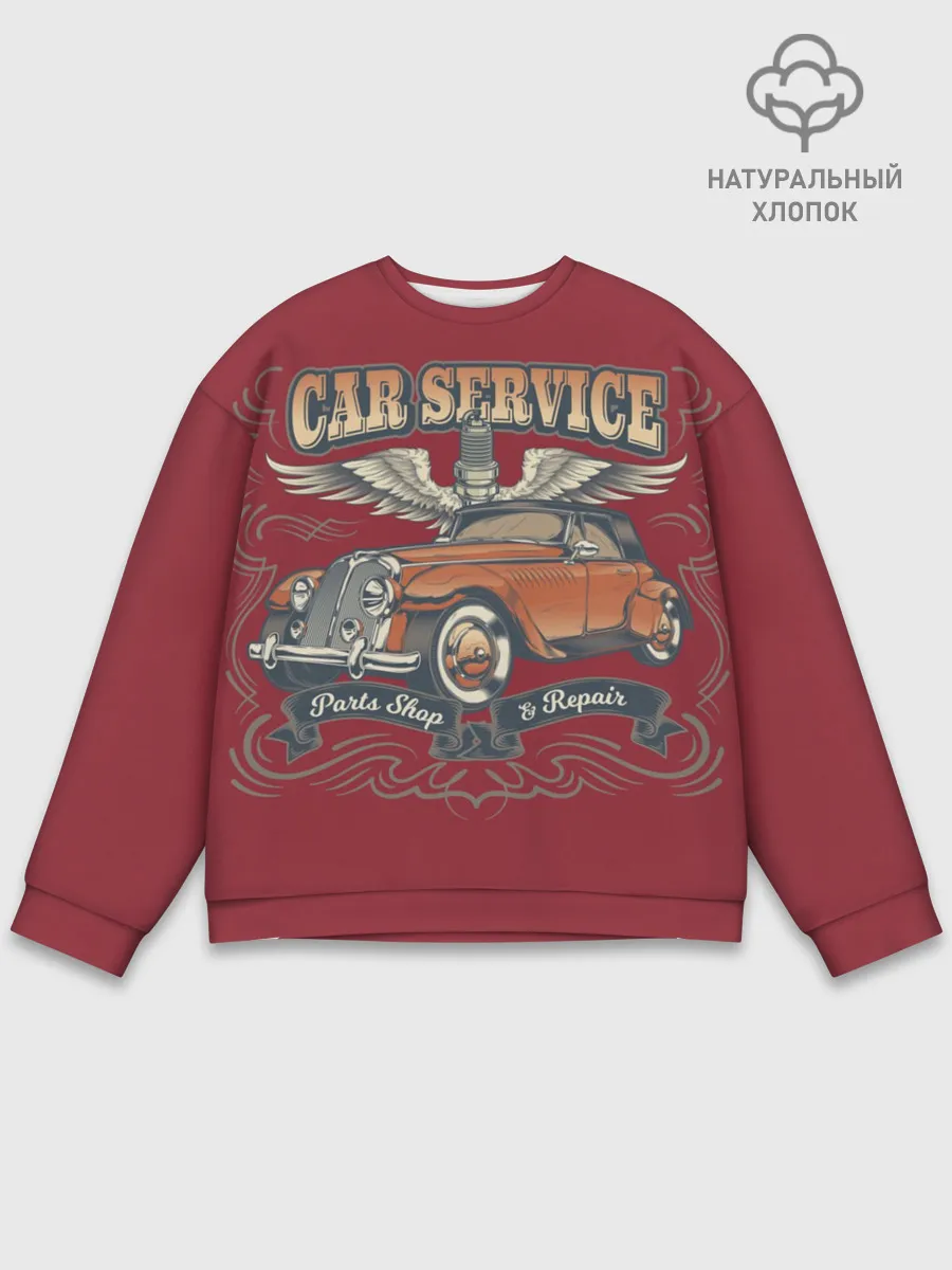 Мужской свитшот базовый / CAR SERVICE