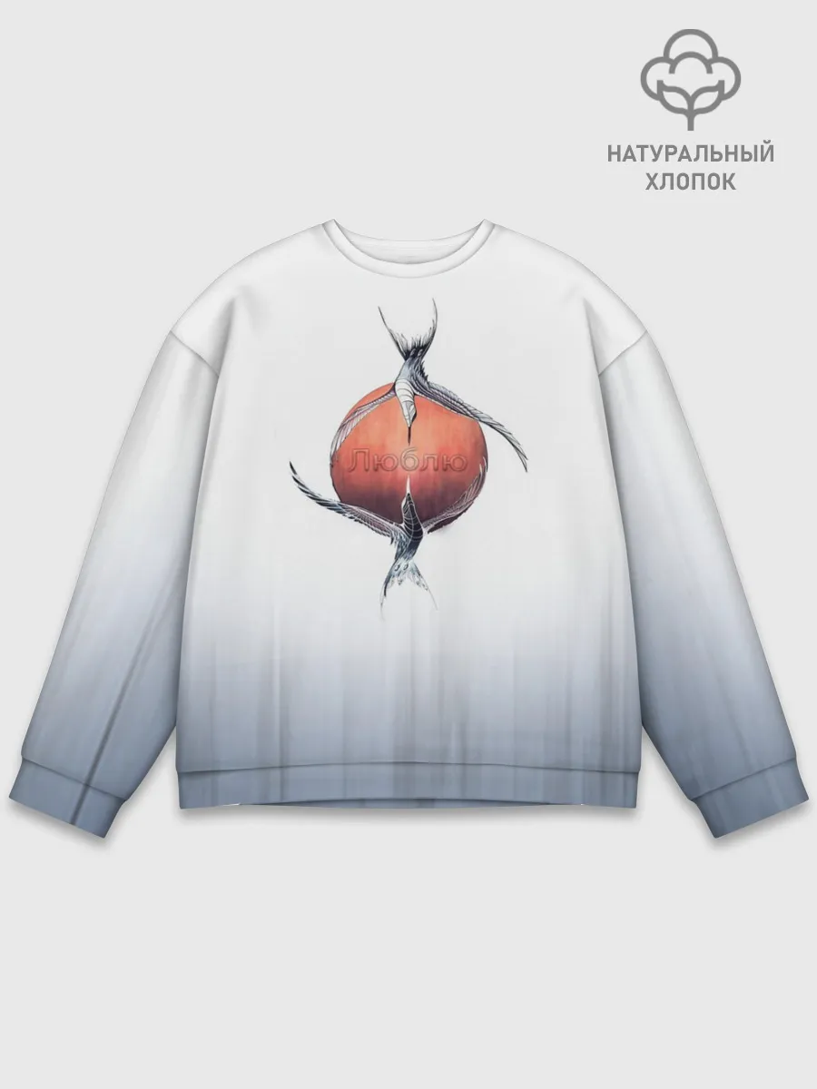 Мужской свитшот базовый / Птичья любовь