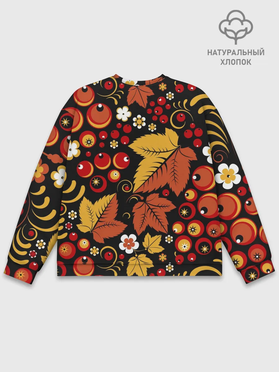 Мужской свитшот базовый / ХОХЛОМА