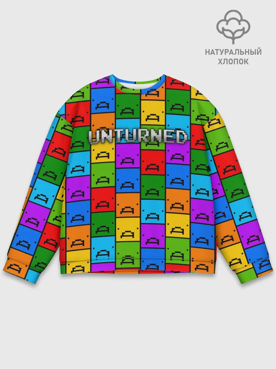 Мужской свитшот базовый / UNTURNED