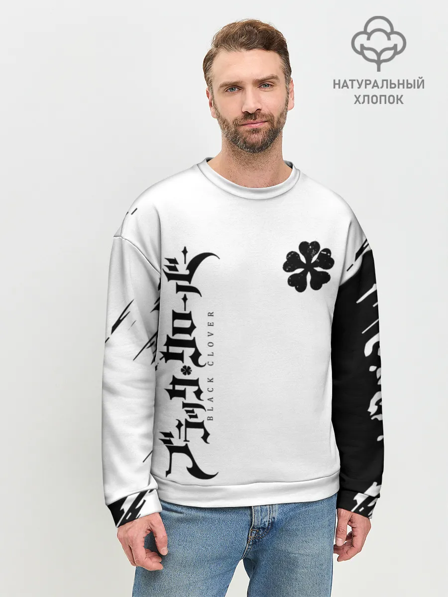 Мужской свитшот базовый / черный клеывер аниме