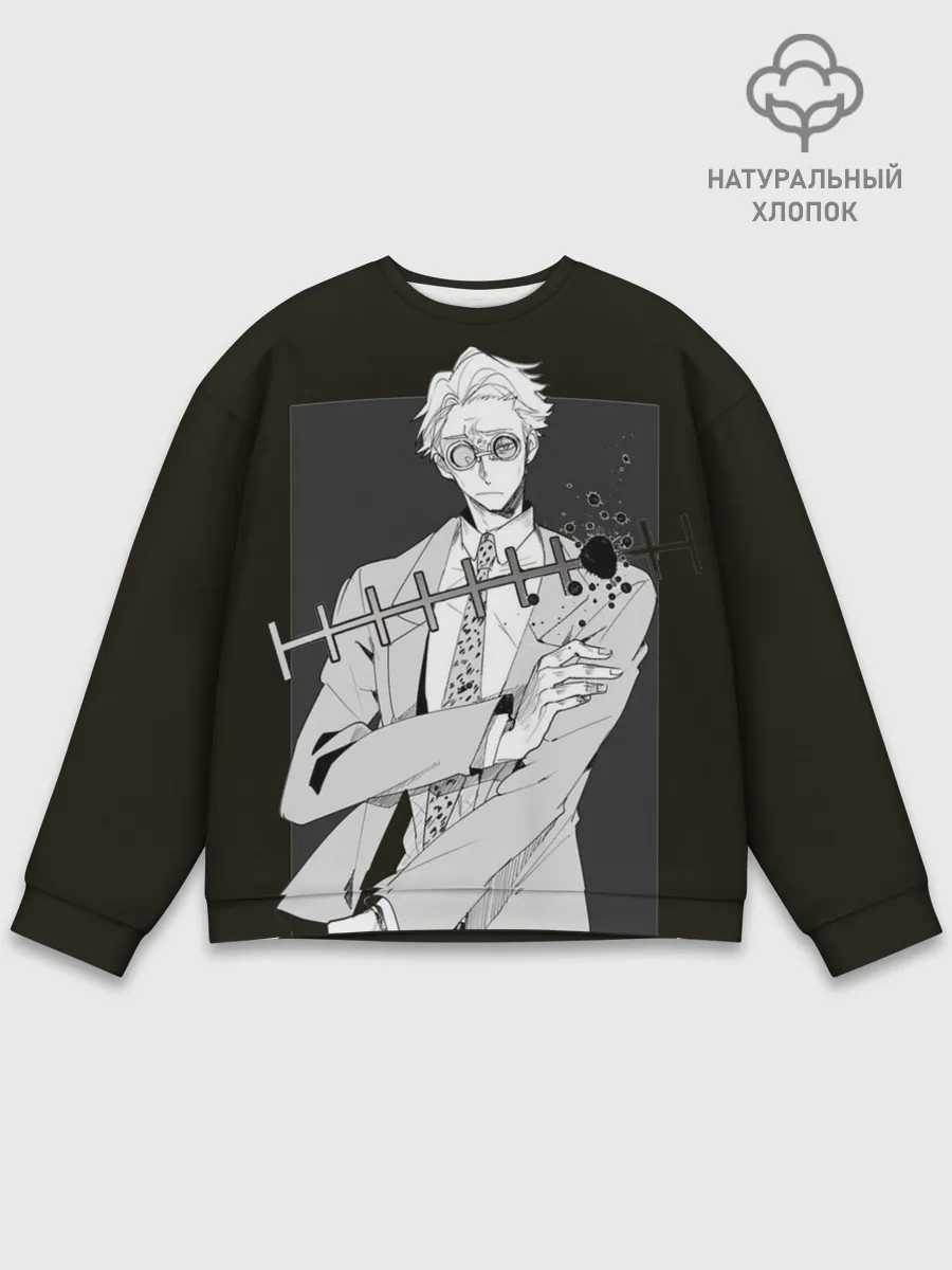 Мужской свитшот базовый / Нанами Магическая Битва