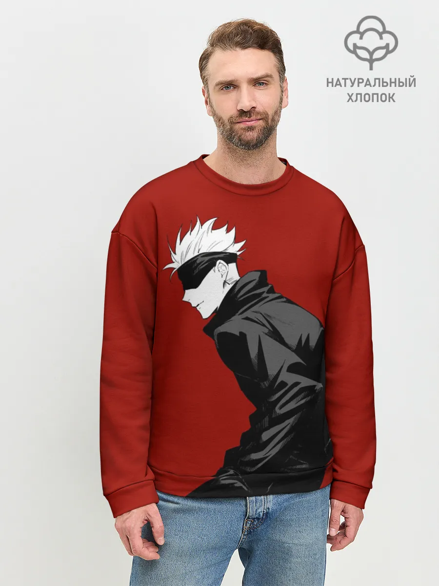 Мужской свитшот базовый / Годжо Магическая Битва