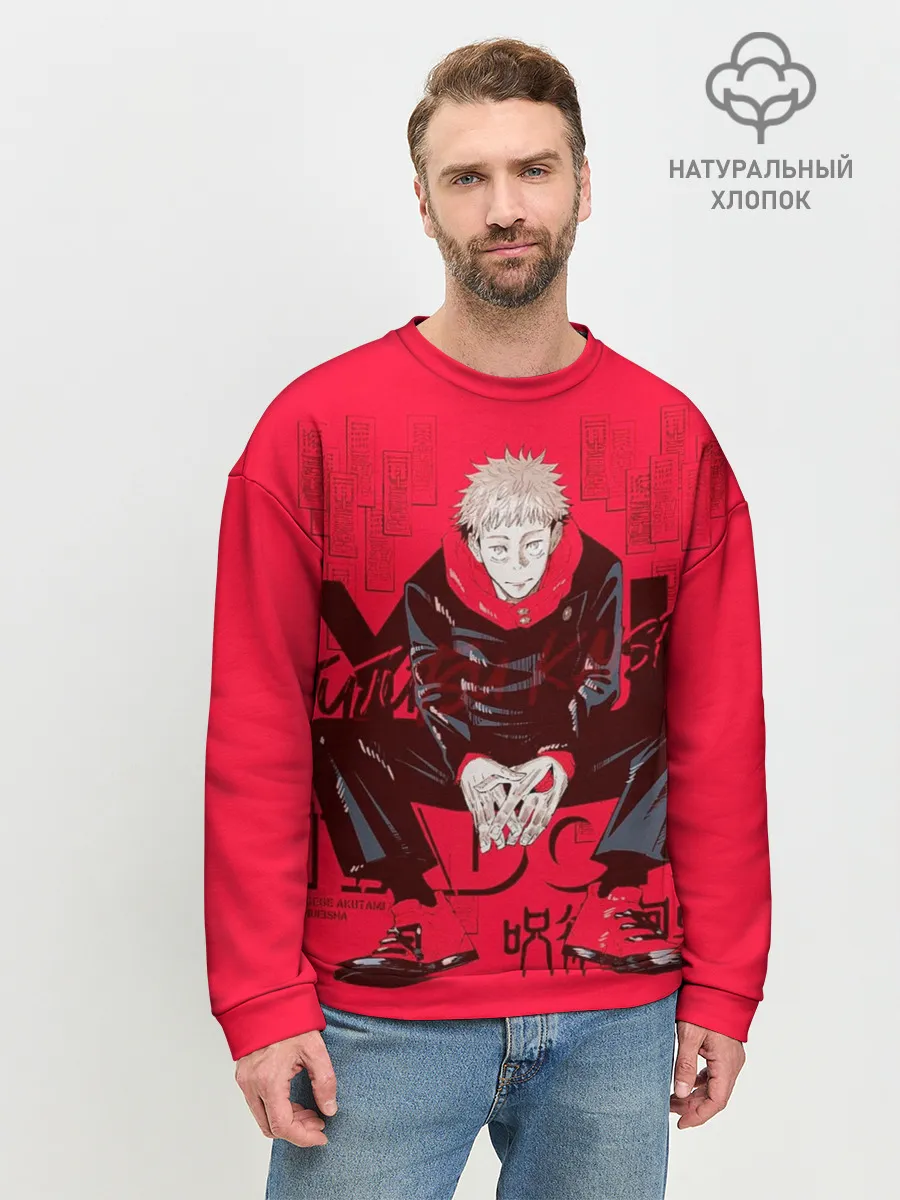 Мужской свитшот базовый / Итадори Юдзи Магическая Битва