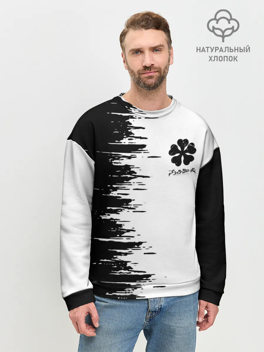 Мужской свитшот базовый / Чёрный клевер,