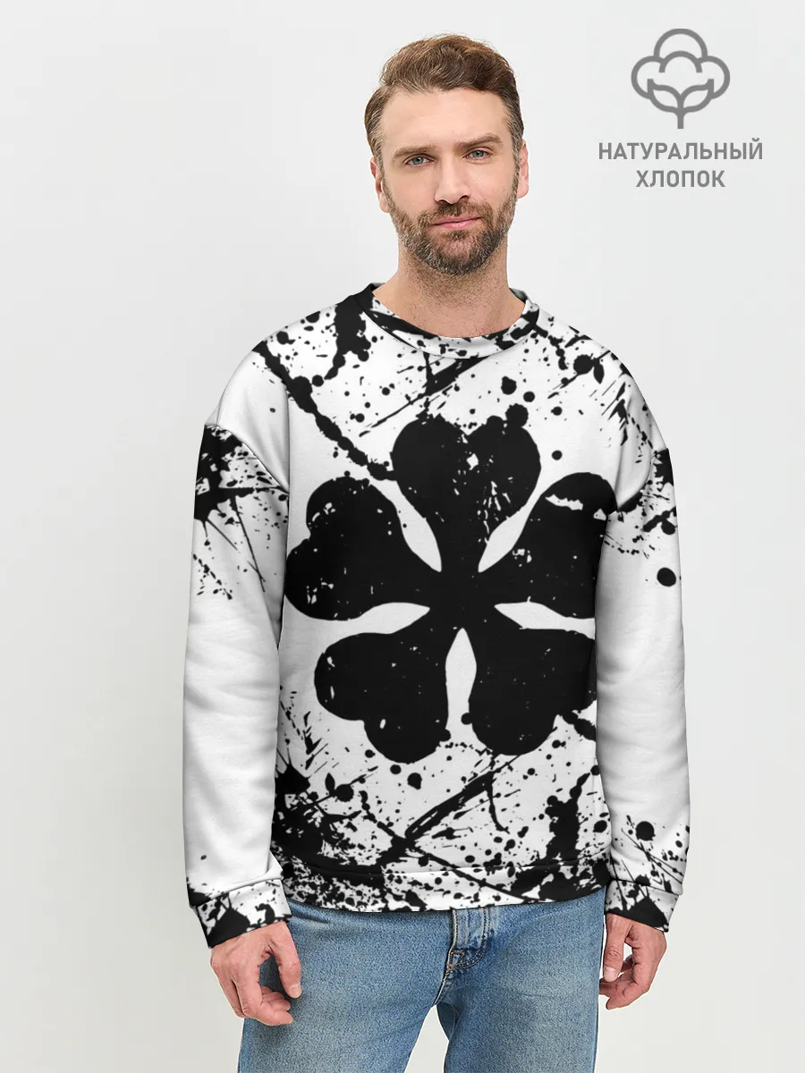 Мужской свитшот базовый / черный клевер,