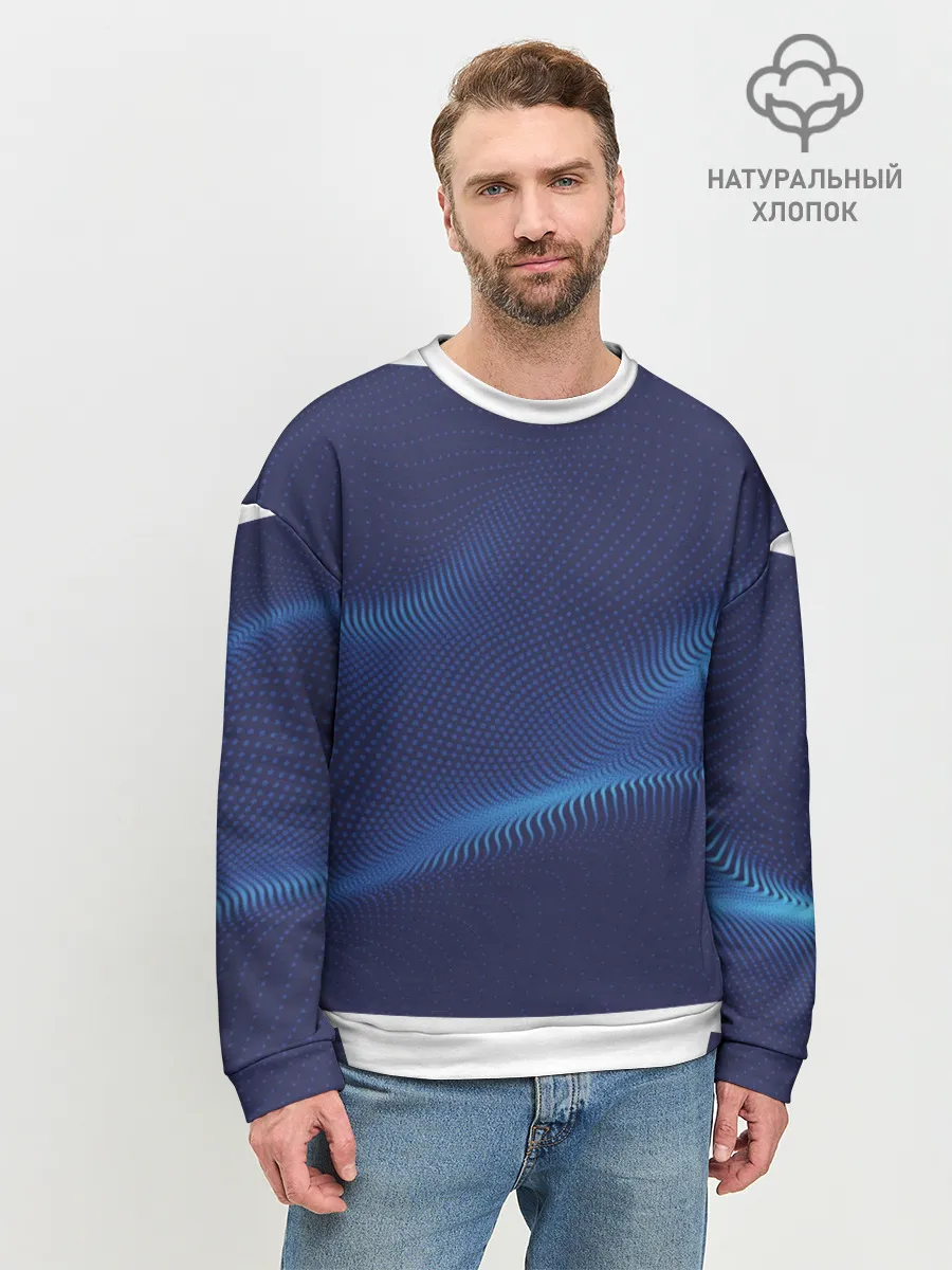 Мужской свитшот базовый / 3D волна