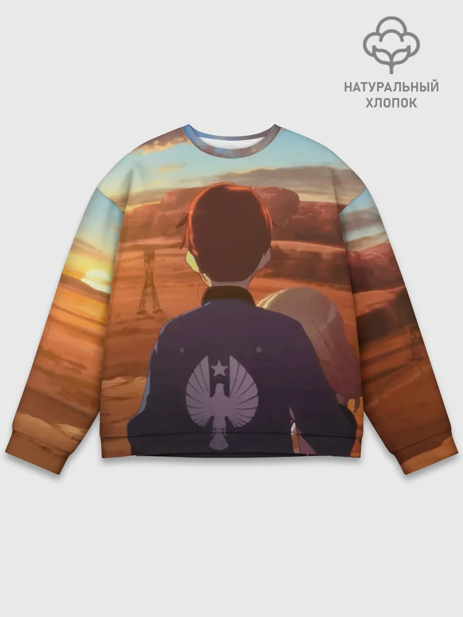Мужской свитшот базовый / Тихоокеанский рубеж