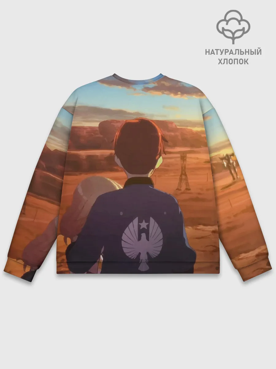 Мужской свитшот базовый / Тихоокеанский рубеж