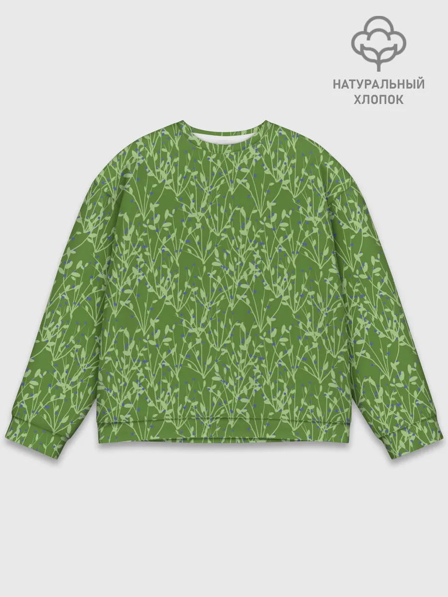 Мужской свитшот базовый / Черника