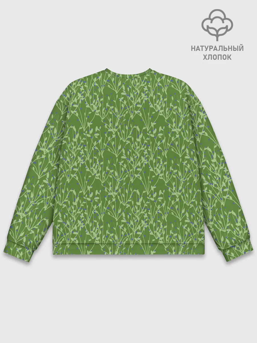 Мужской свитшот базовый / Черника