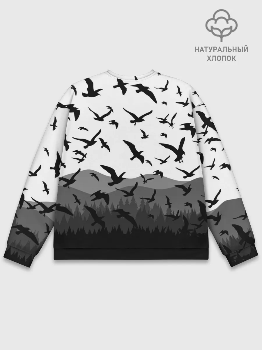 Мужской свитшот базовый / DAYZ