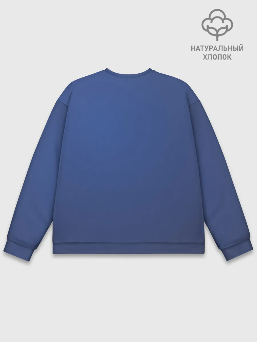 Мужской свитшот базовый / Digital face