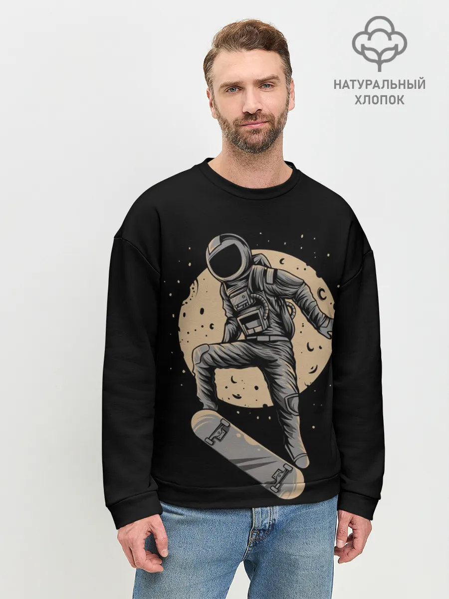Мужской свитшот базовый / Космический Скейтер