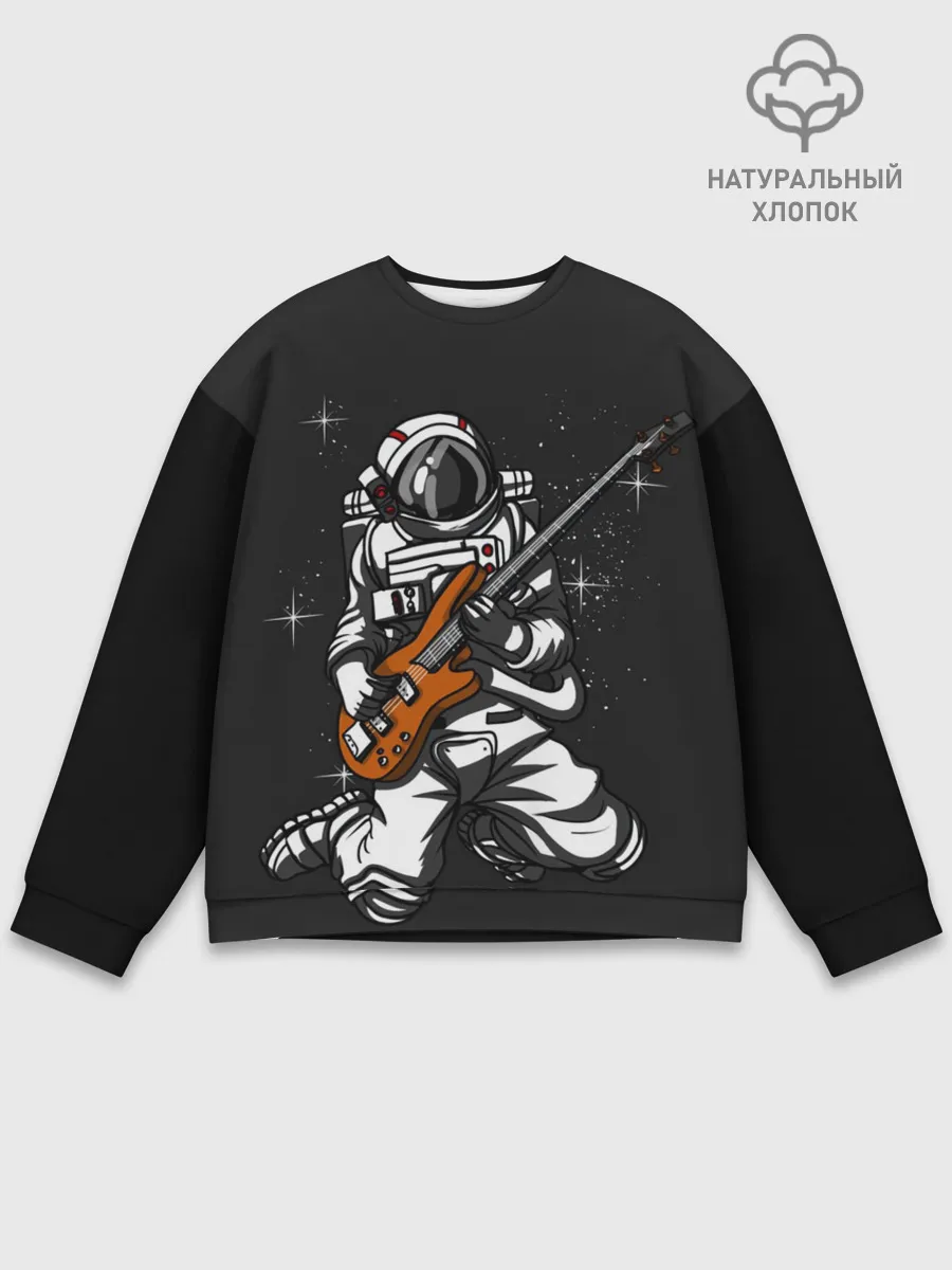Мужской свитшот базовый / Музыкант Космонавт